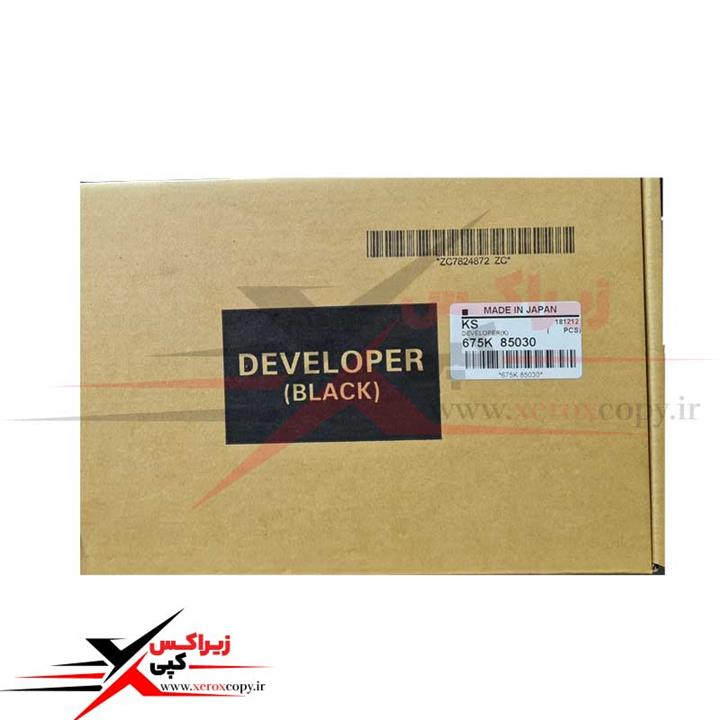 دولوپر فابریک مشکی زیراکس